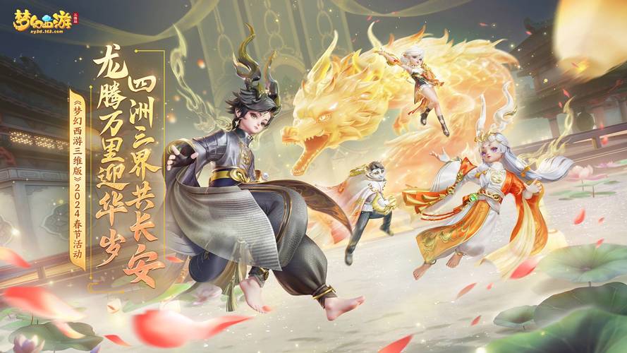 香港站群